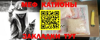 скорость Балахна
