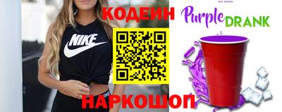 метадон Балашиха