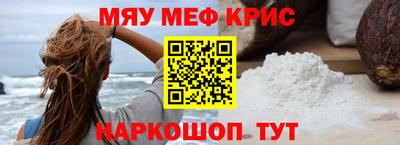 метадон Балашиха